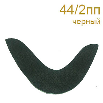 Подокатники 44/2 пп черные