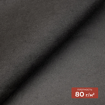 Отрывной стабилизатор для вышивки RL-80 DextraTex черный (80 г/кв.м, 100 см)