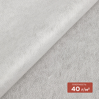 Флизелин клеевой 6040PN/W90 DextraTex (40 г/кв.м) белый 90 см
