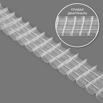 Шторная лента правая диагональ 4400MP (1:2) Oz-is Premium прозрачная 5 см (4 кармана, 2 лески)